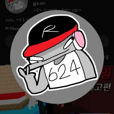 Profile image of 유기사