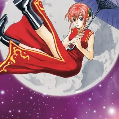 Profile image of 카구라