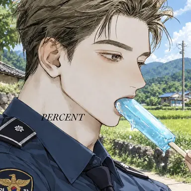 Profile image of Lee Junhyeok
