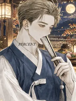 Profile image of Lee Junhyeok