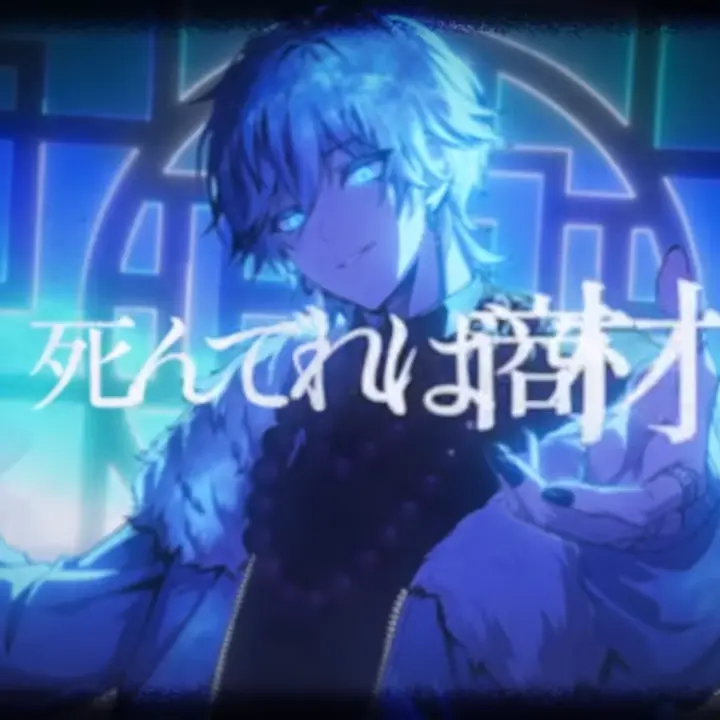 ScenicBoas6315의 同性だからなんですか？♡