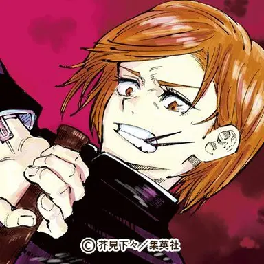 Profile image of 釘崎野薔薇