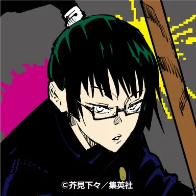 Profile image of 禪院真希