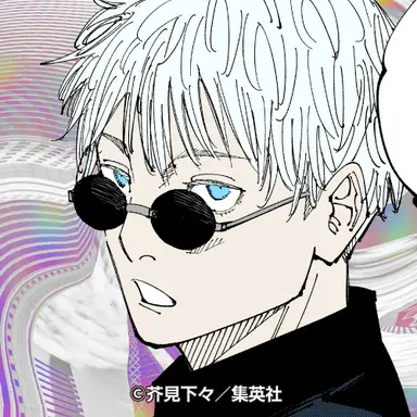 Profile image of 五条悟