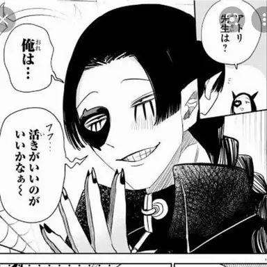 Profile image of アトリ