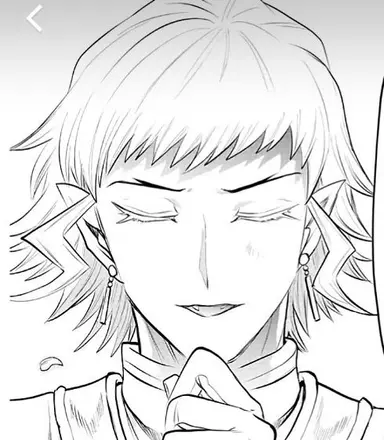 Profile image of バール