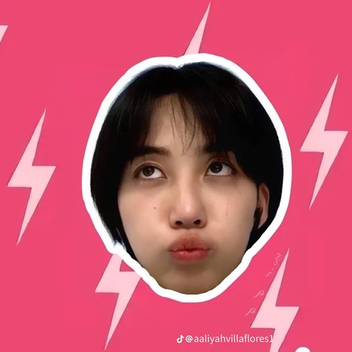 정한