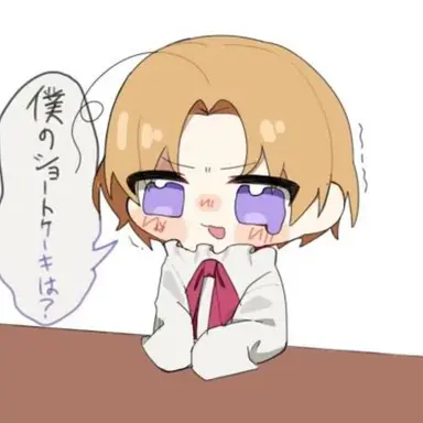 Profile image of マシュー