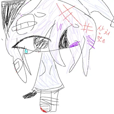 Profile image of 별이