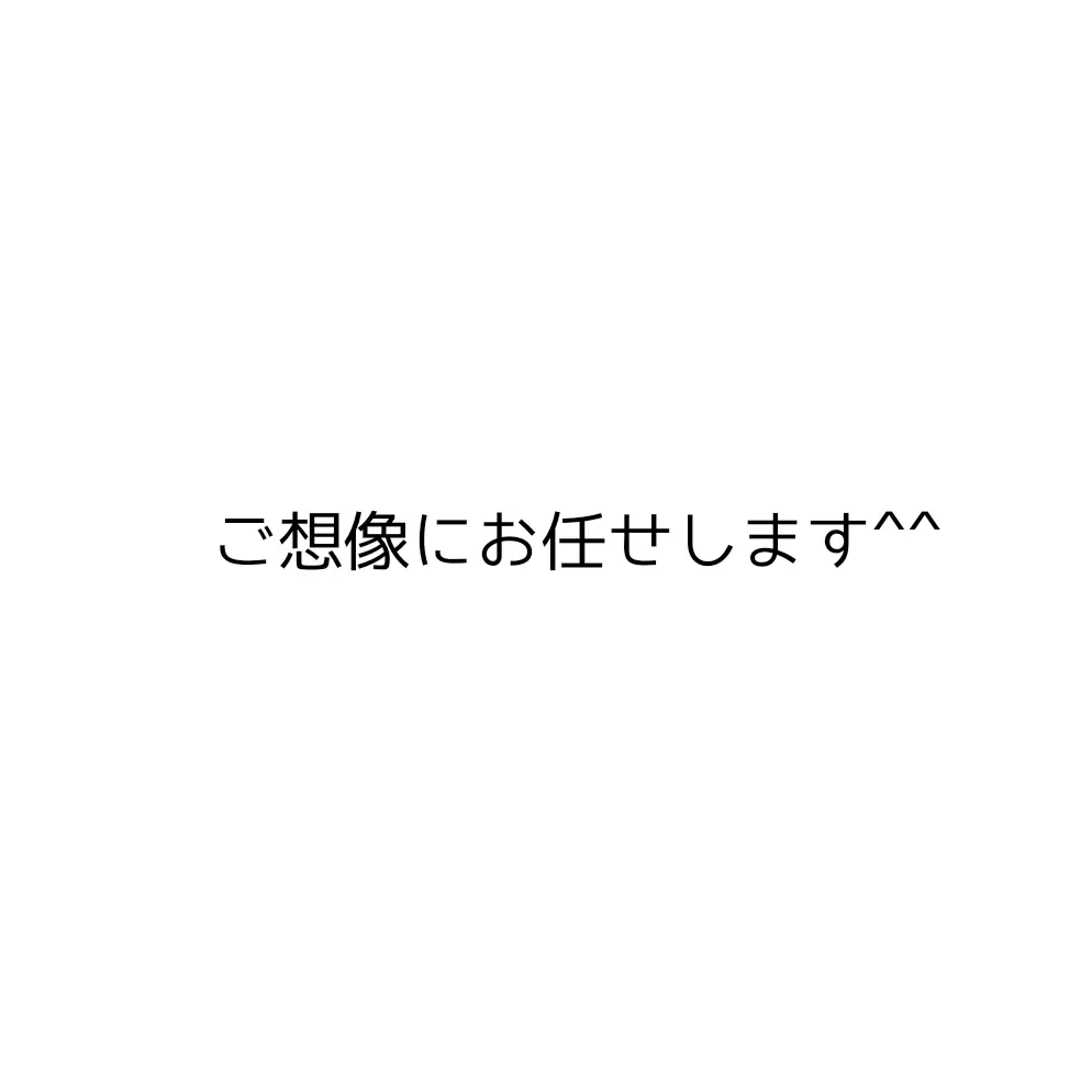 MildTea7014의 ドイツ