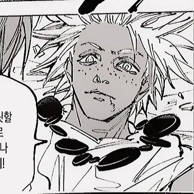 Profile image of 고즈