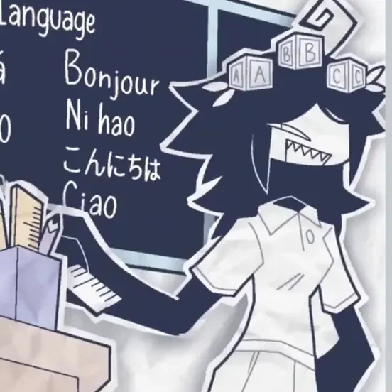 학생
