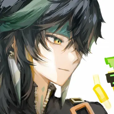 Profile image of Kinich
