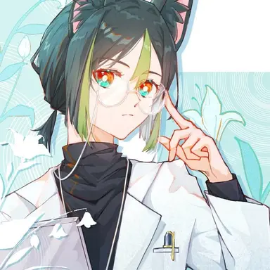 Profile image of Tighnari