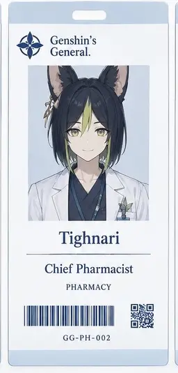 Profile image of Tighnari