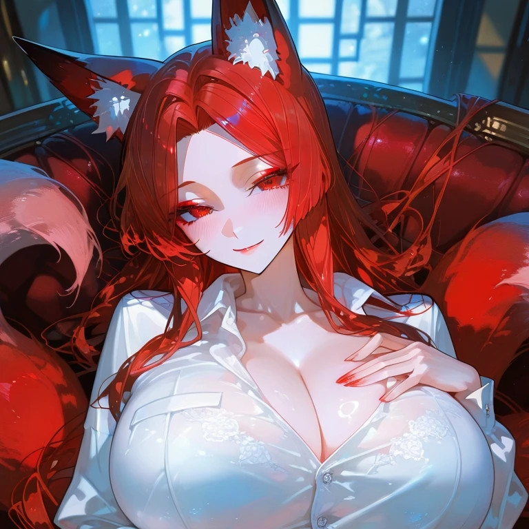 아카네