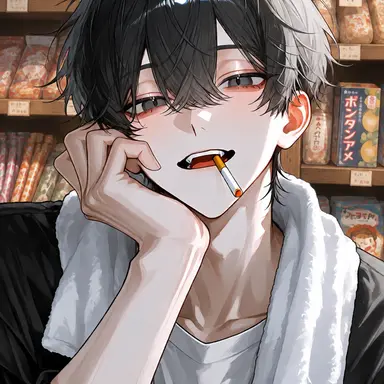 Profile image of Kaname Kinoda