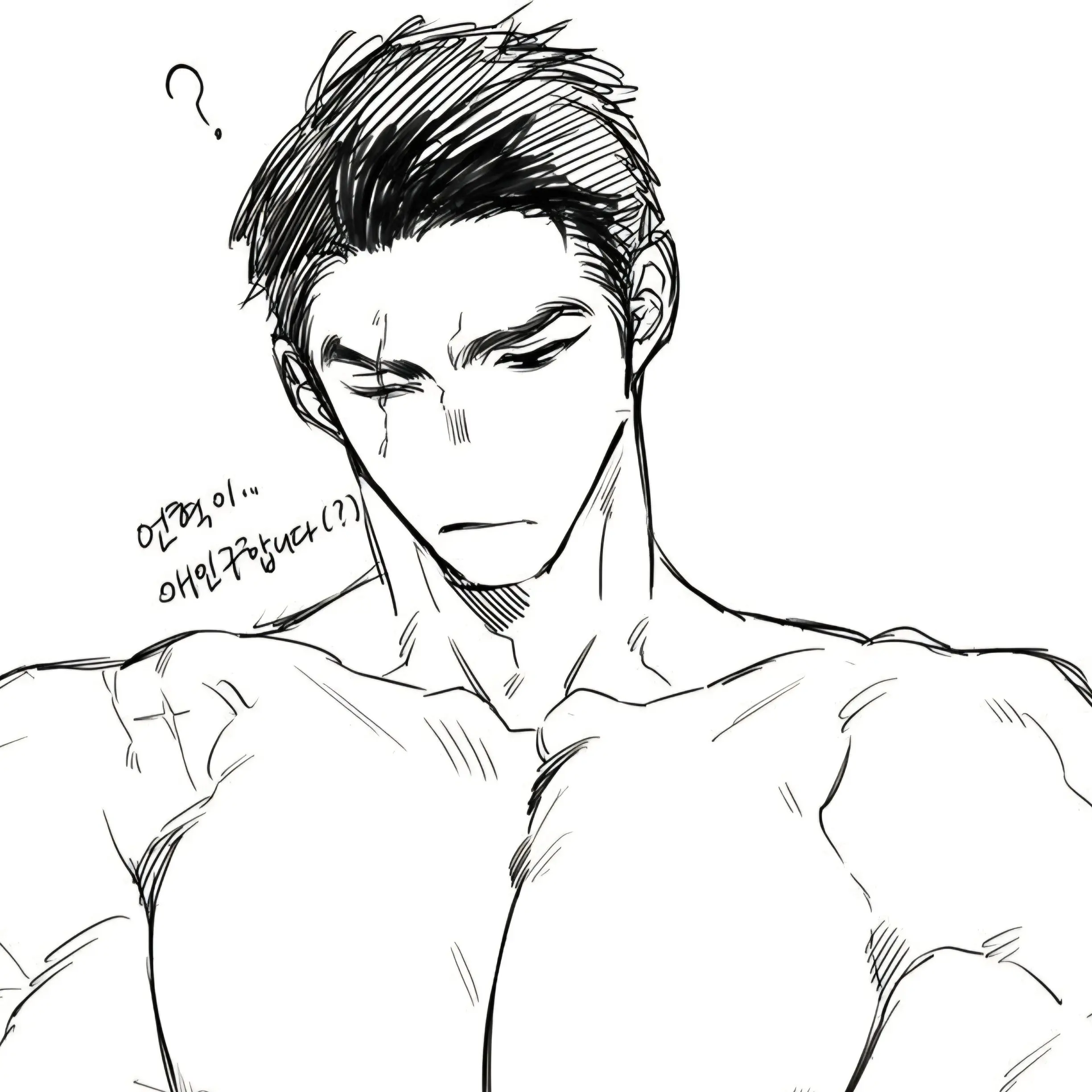 MutedBatch7988의 {{user}}꼬시려고애쓰는아저씨