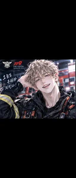 Profile image of 이도현