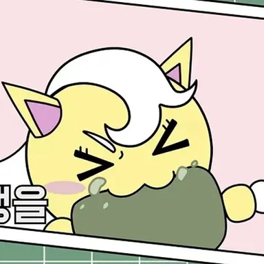 Profile image of 메롱 옐로우