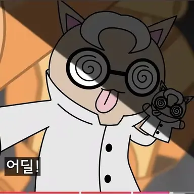 Profile image of 박사