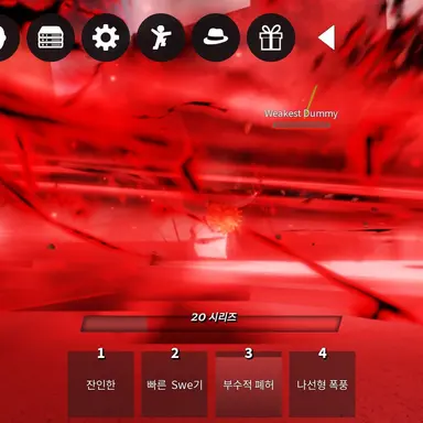 Profile image of 엔젤