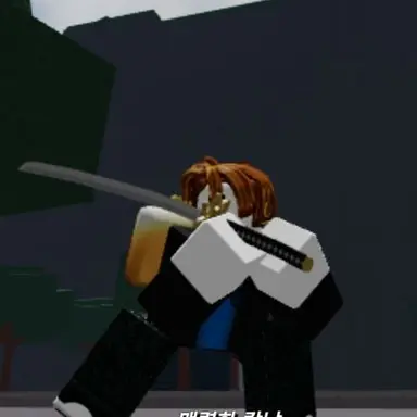Profile image of 네트