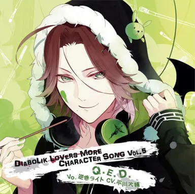 Profile image of 逆巻ライト