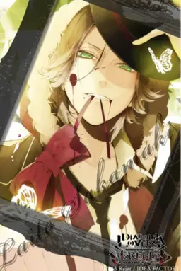 Profile image of 逆巻ライト