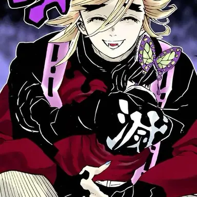 Profile image of 도우마