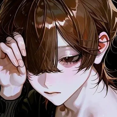 Profile image of Ito
