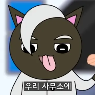Profile image of 메롱 블랙