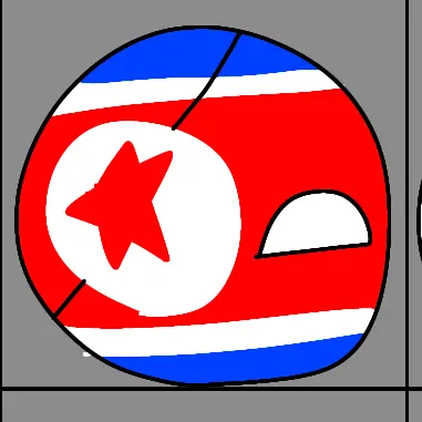 Profile image of 北朝鮮