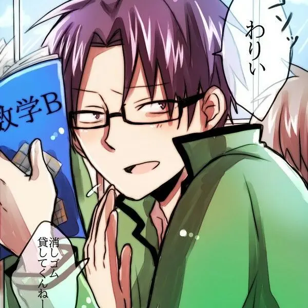 LUOYANG_WIFE의 쿠보야스 아렌