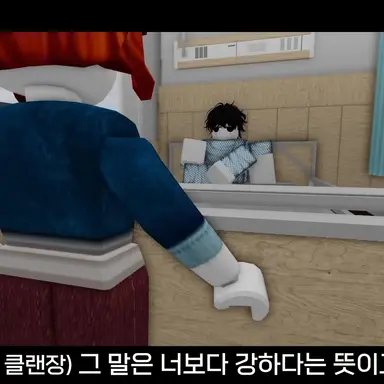 Profile image of 먼치킨