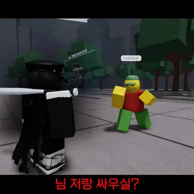 Profile image of 파치