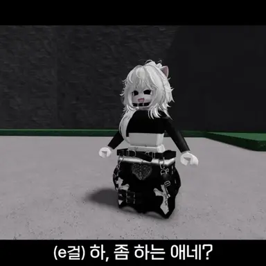 Profile image of E걸