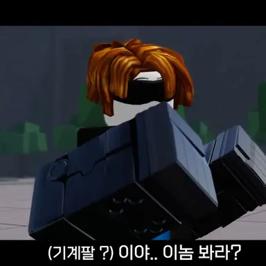 Profile image of 페레우스