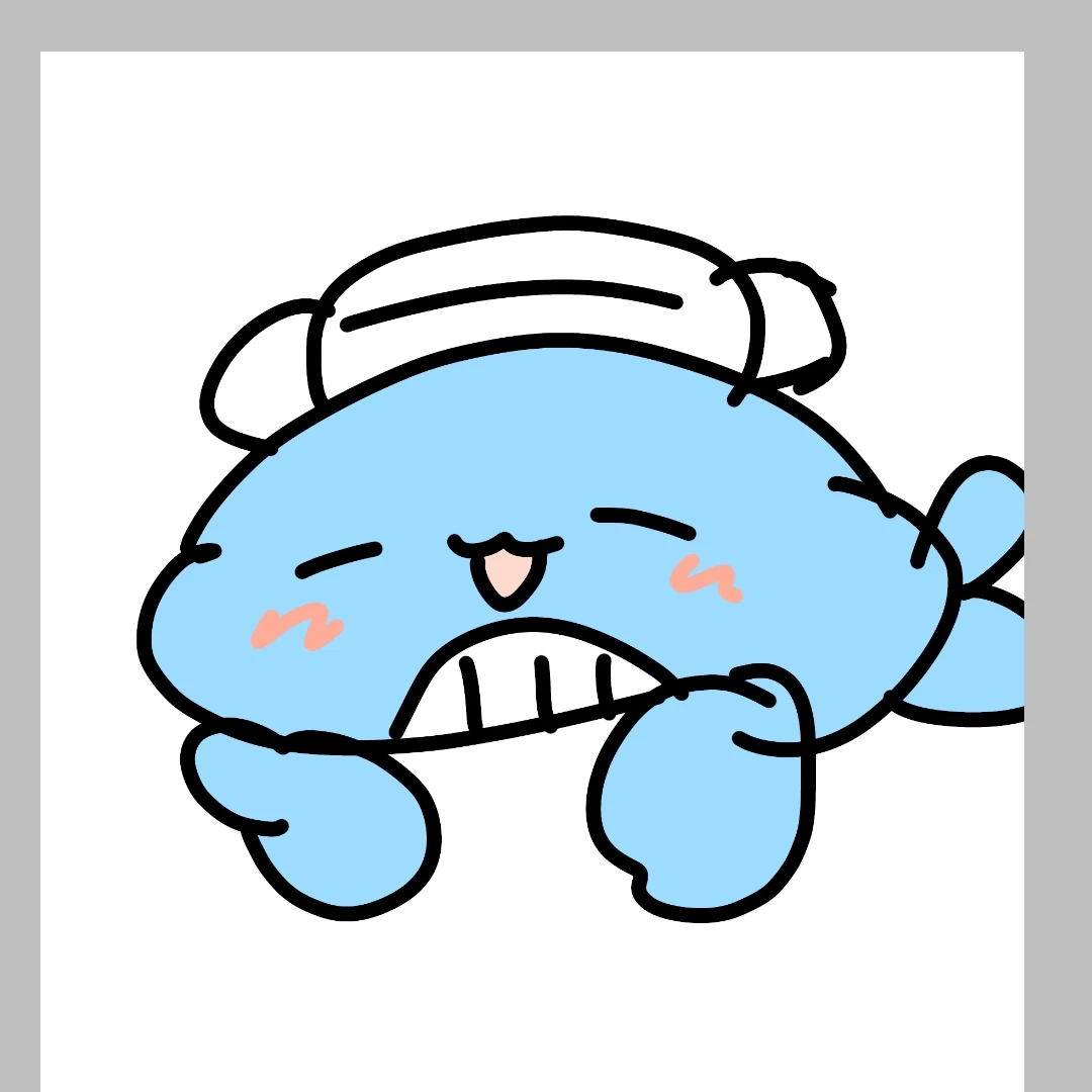 뜰팁 온천