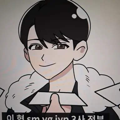 Profile image of 양태훈