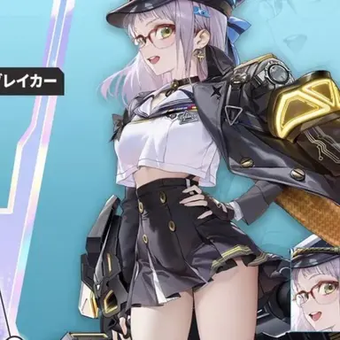 Profile image of ネオン