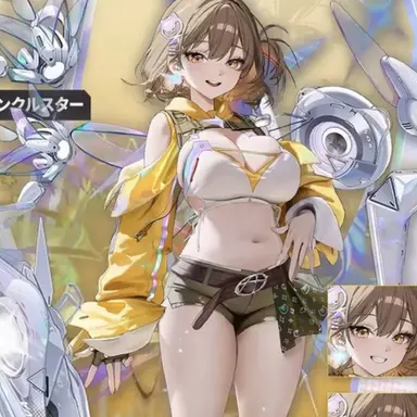 Profile image of アニス