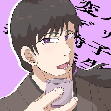 Profile image of Ikesuka