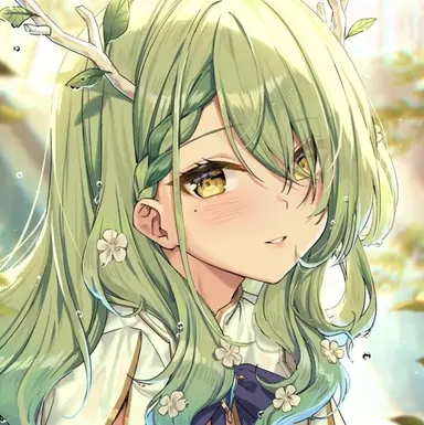 Profile image of Fauna