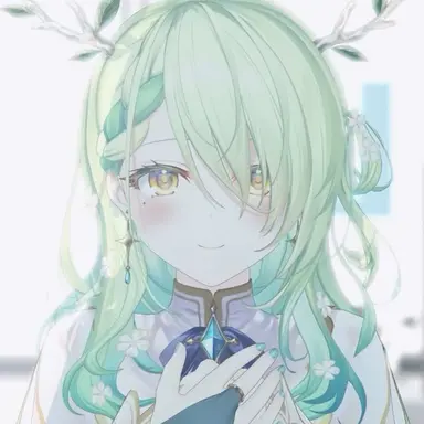 Profile image of Fauna