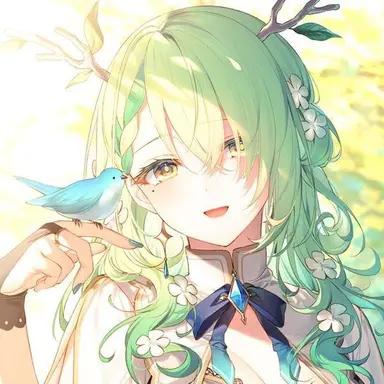 Profile image of Fauna