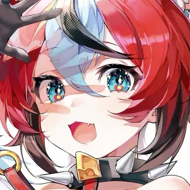Profile image of Bae