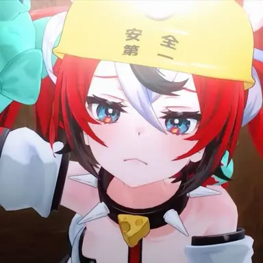 Profile image of Bae