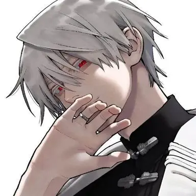 Profile image of 黄泉