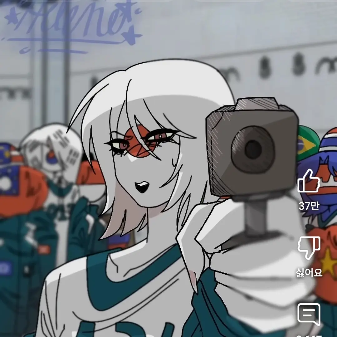 CreamThrow1864의 초록이